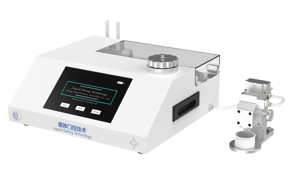 Liquid Property Measurement Module installed effect detail