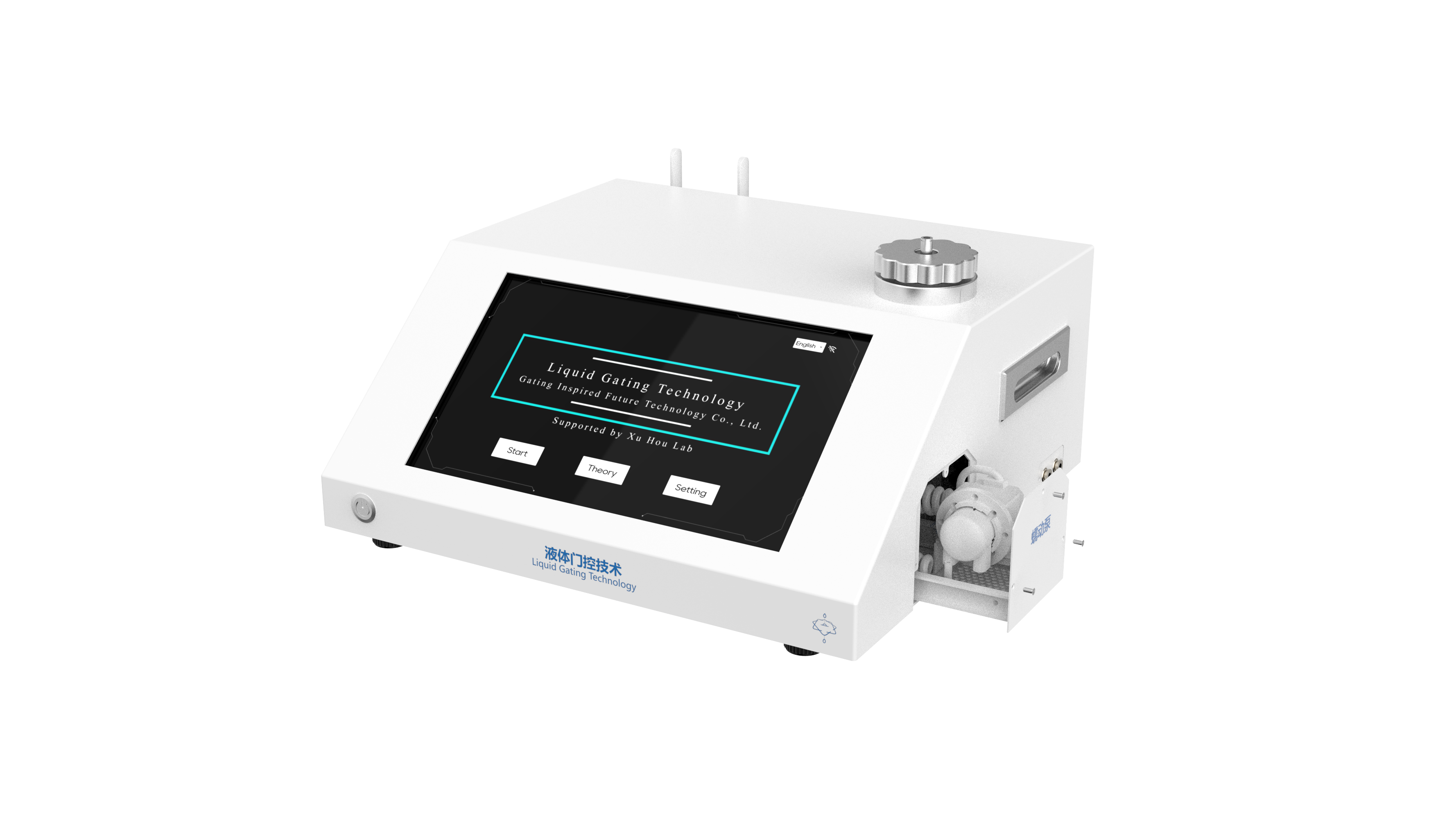 Liquid Gating-Based Porous Interface & Structure Analyzer host appearance